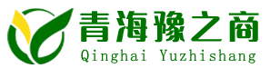 青海腾博官网诚信为本,腾博tengbo9885官网,腾博官网园林景观设计有限公司